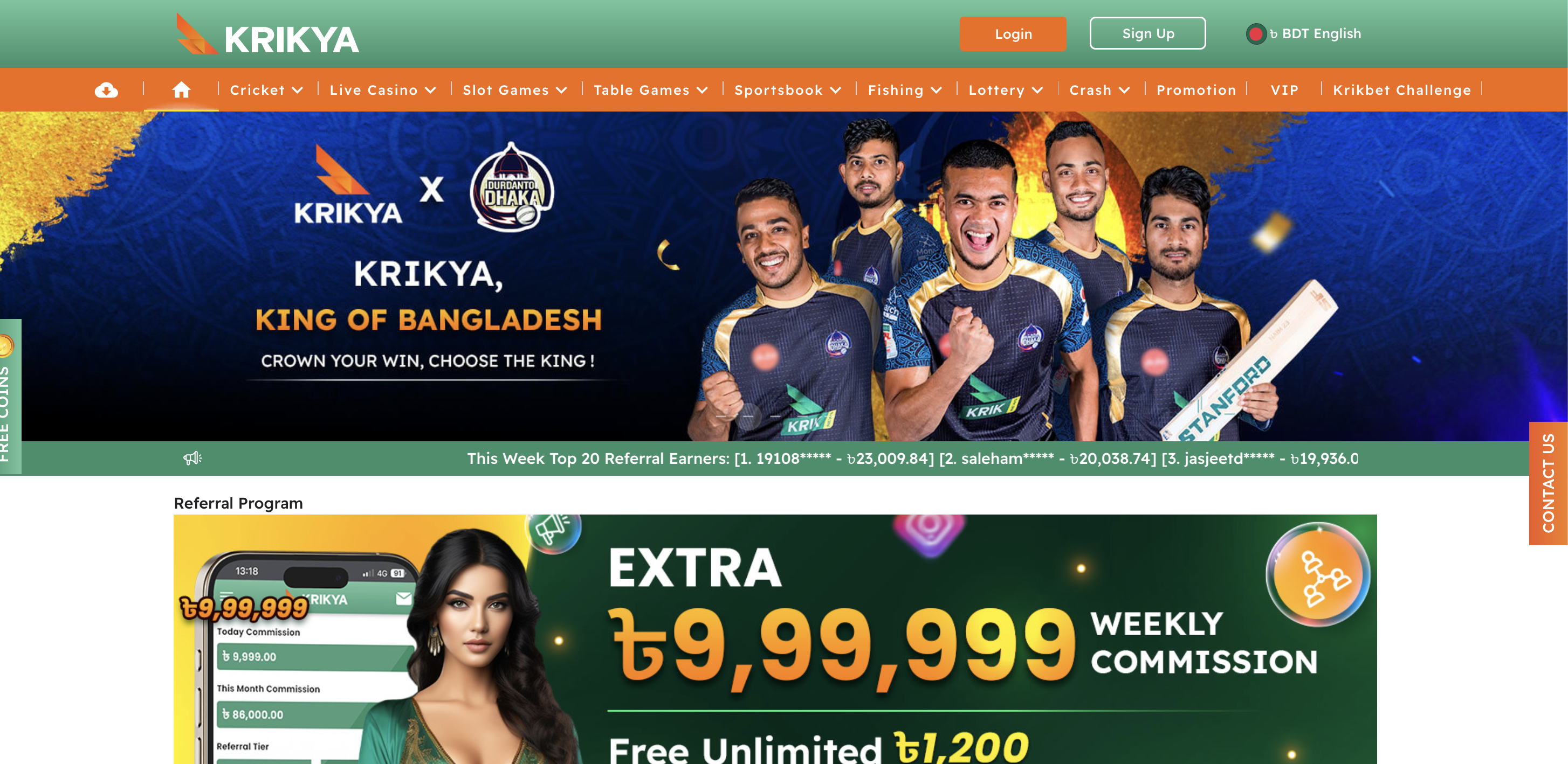 Krikya Online Casino